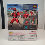 Bandai Tamashii Nations S.H. Figuarts Street Fighter V Figures